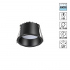 Светильник LED 6Вт 4000К 220В IP20 SPOT, арт. 358898
