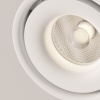 фото Потолочный светильник Maytoni Technical Yin C084CL-15W4K-W, белый