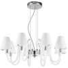 Люстра подвесная Bianco, хром Lightstar 760086