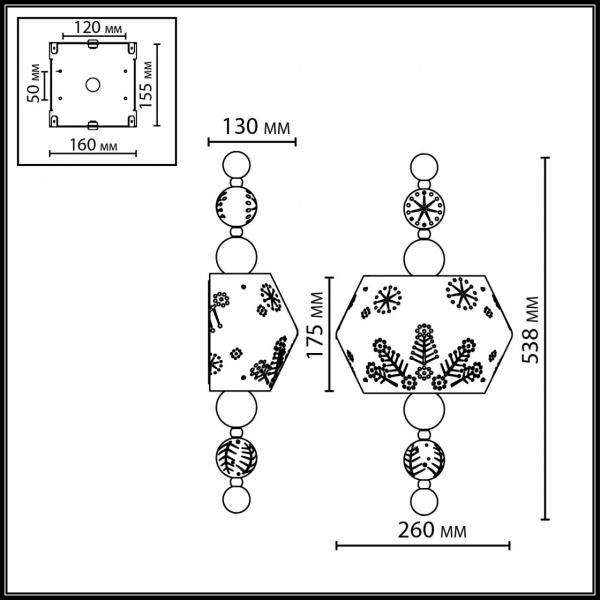 фото Бежевый/античная бронза/металл/керамика Бра E14 2*40W KARELIA PENDANT, арт. 5444/1WA