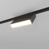 фото Умный трековый светильник 6W 2700-6500K Dim Kos Slim Magnetic 85081/01