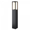 Ландшафтный светильник Maytoni Outdoor Expo O480FL-L12B3K1, черный