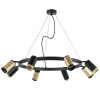 фото Люстра подвесная Rullo, черный Lightstar LR01840437470