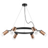 фото Люстра подвесная Rullo, черный Lightstar LR0163061