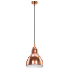 Подвес Loft, розовое золото Lightstar 765013
