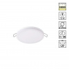 Светильник LED 12Вт 3000К 85-265В IP20 SPOT, арт. 358141