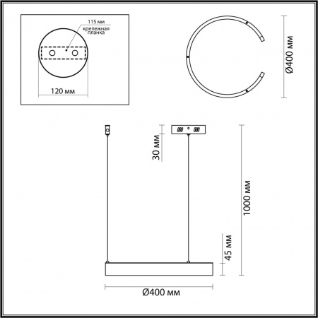фото Чёрный Светильник подвесной LED 28W 3000/4000/6000К 220V INDIE LEDIO, арт. 6534/28L