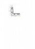 фото Соединитель горизонтальный SWG для BASE Track N, CN-INT-H