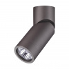 Светильник GU10 50Вт 220-240В IP20 OVER, арт. 370590
