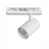 Светильник для трековой системы Quattro LED 24W с управлением TRIAC Alta Base, белый Lightstar A5246TRIAC
