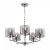 Люстра Freya Karen FR5096PL-05CH, хром
