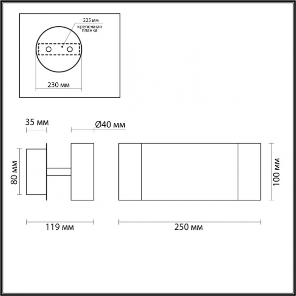 фото Белый Бра LED 5W 3000K 220V LIBRA LEDIO, арт. 5688/5WL