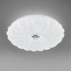 фото Светильник светодиодный настенно-потолочный Arco Shell, золото Lightstar 225630