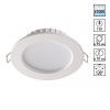 Светильник LED 7Вт 4100К 220В IP20 SPOT, арт. 358028