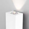 фото Настенный светодиодный светильник Petite LED 40110/LED белый