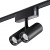 фото Светильник LED 16Вт 3000К 48В IP20 SHINO, арт. 359274