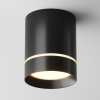 Потолочный светильник Maytoni Technical Orlo C085CL-9W3K-B, черный