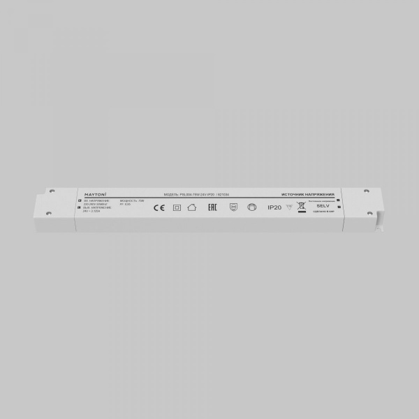 фото Источник напряжения PSL004 24В 75Вт IP20 Maytoni 821034, белый