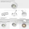 фото Светильник для трековой системы Quattro LED 35W с управлением TRIAC Alta Pro, белый Lightstar A5736TRIAC