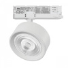 Светильник для трековой системы Quattro LED 30W 60G с адаптером Alta Pro, белый Lightstar A5646QT60G