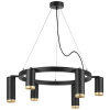 Люстра подвесная Rullo, черный Lightstar LR01637387340