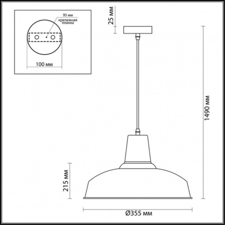 фото Белый Подвес E27 60W 220V BITS PENDANT, арт. 3362/1