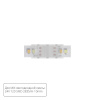 Коннектор токопроводящий Arte Lamp STRIP-ACCESSORIES A32-10-MIX