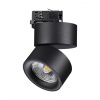 фото Светильник LED 25Вт 4000К 100-265В IP20 PORT, арт. 358787