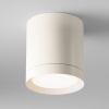 Потолочный светильник Maytoni Technical Hoop C086CM-GX53-MRD-W, белый