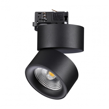фото Светильник LED 25Вт 4000К 100-265В IP20 PORT, арт. 358787