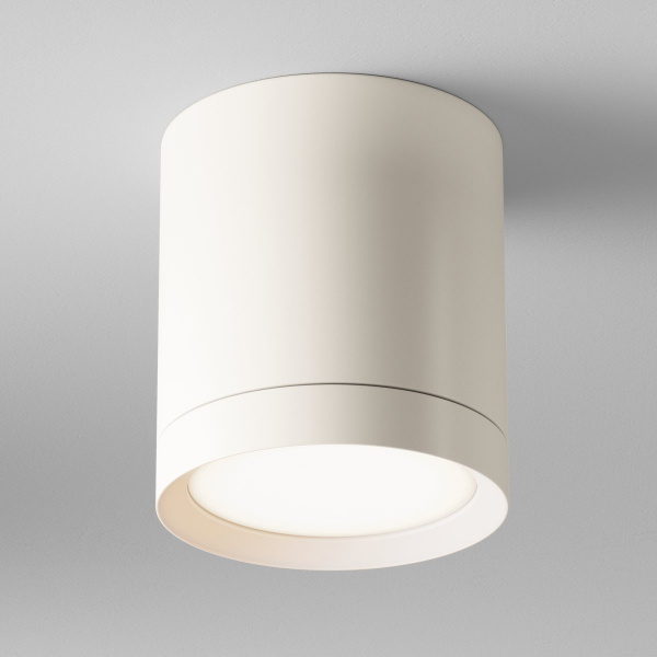 Потолочный светильник Maytoni Technical Hoop C086CM-GX53-MRD-W, белый
