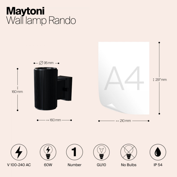 фото Уличный настенный светильник Maytoni Outdoor Rando O419WL-01B, черный