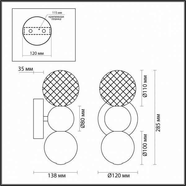фото Хром/прозрачный/металл/акрил Бра LED 4W 4000K 230Лм CRYSTAL L-VISION, арт. 5007/4WL