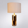 фото Декоративная настольная лампа Arte Lamp MAIA A4036LT-1GO