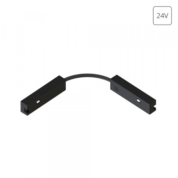 Коннектор токопроводящий гибкий Arte Lamp PRESTO A623706