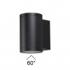 Светильник черный/металл IP65 LED 12W 696Лм 60° 3000K 85-265V LONG NATURE, арт. 7142/12WL