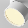 фото Потолочный светильник Maytoni Technical Onda C024CL-12W2.7K-W-1, белый