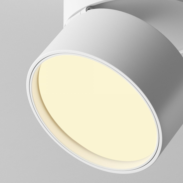 фото Потолочный светильник Maytoni Technical Onda C024CL-12W2.7K-W-1, белый