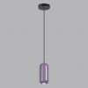 фото Черный/сиреневый/металл Подвес GU10 LED 4W OVALI PENDANT, арт. 5053/1