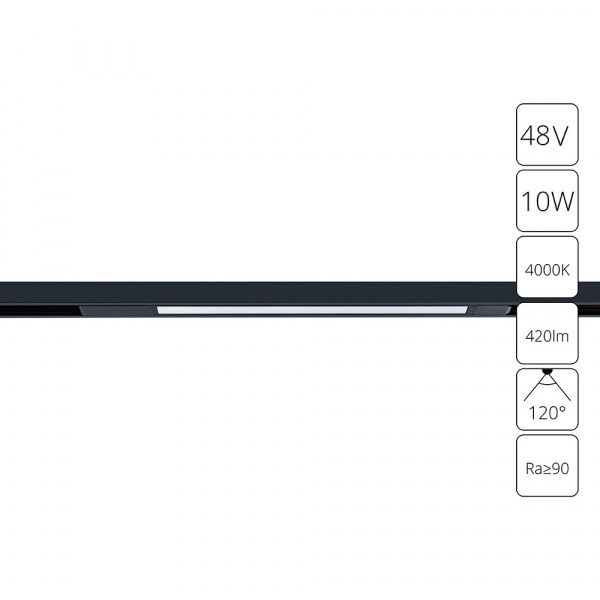 Магнитный трековый светильник Arte Lamp OPTIMA A7263PL-1BK