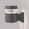 фото Уличный настенный светодиодный светильник Серый 1530 TECHNO LED