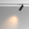 фото Трековый светильник Maytoni Technical Artisan TR097-2-12W3K-M-BB, черный