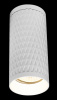 фото Потолочный светильник Maytoni Technical Focus Design C036CL-01W, белый