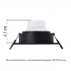 фото Точечный встраиваемый светильник Arte Lamp IMAI A2465PL-1BK