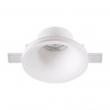 Светильник GU10 50Вт 220В IP20 SPOT, арт. 370486