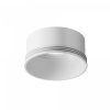 Декоративное кольцо для Фокус / Focus LED 12Вт Maytoni Technical RingM-12-W, белый