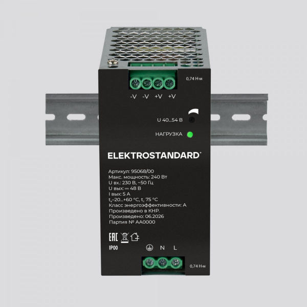 фото Блок питания на DIN-рейку 240W 48V IP20 95068/00