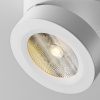 фото Потолочный светильник Maytoni Technical Magic C022CL-12W3K-W-1, белый