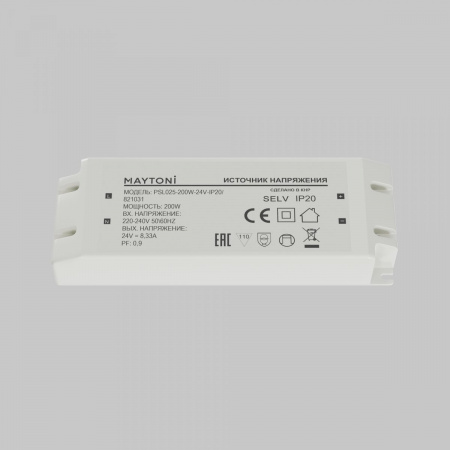 фото Источник напряжения PSL025 24В 200Вт IP20 Maytoni 821031, белый