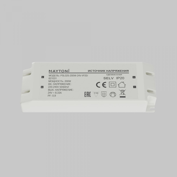 фото Источник напряжения PSL025 24В 200Вт IP20 Maytoni 821031, белый